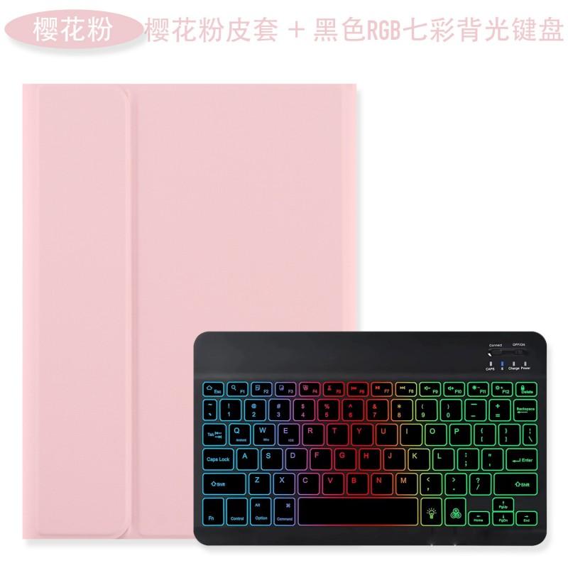 IPad Air 5 Keyboard Case With 3-Color Backlit Keys Stand Function Pen Slot 10th Gen Bluetooth Cover