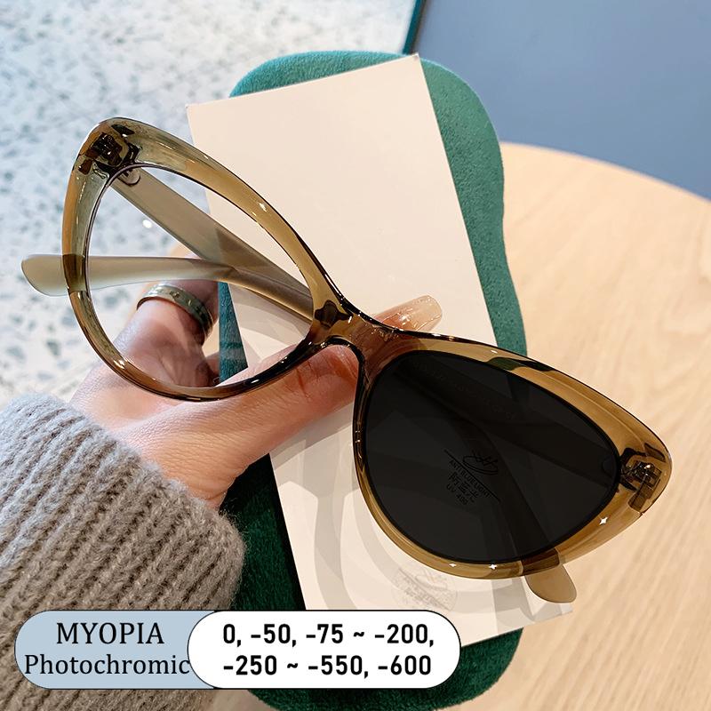Fashion Ladies Cat Eye TR Frame Anti Blue Light Prescription Myopia Glasses Photochromic Custom Design