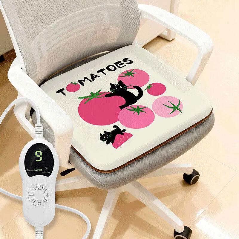 Handun Mugwort Heated Seat Cushion