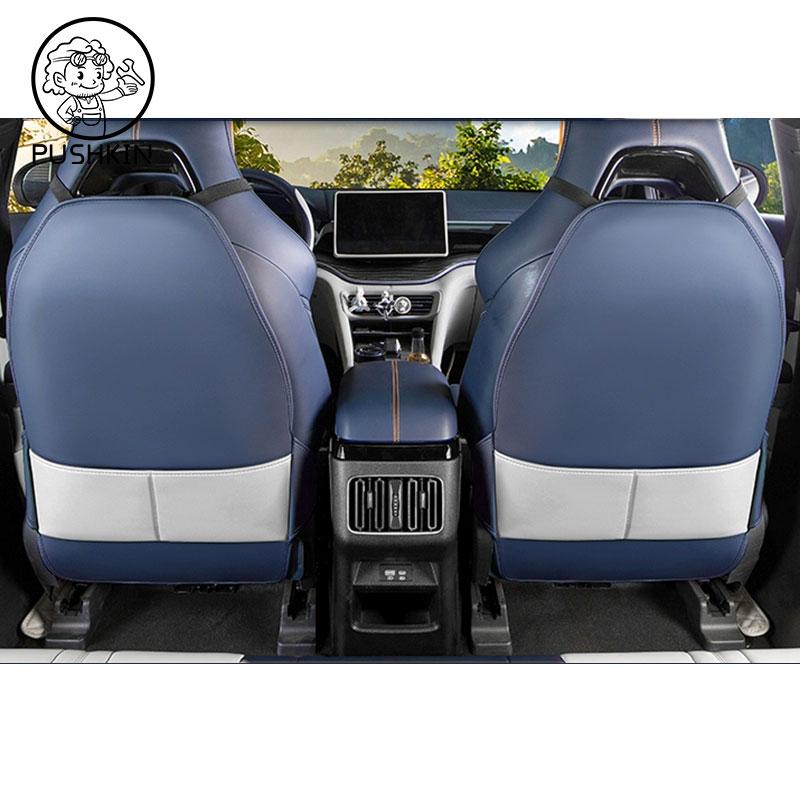 Für BYD Seal U Sealion 6 Song Plus 2024 2025 Anti-Tritt Anti-Schmutz Matten Abdeckung Leder Sitzlehnen-Schutz Aufbewahrungstasche Zubehör