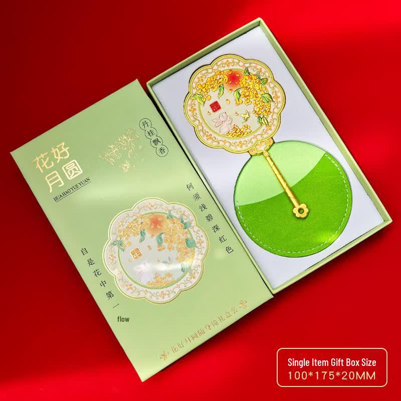 Palace Museum Phoenix Crown Handheld Makeup Mirror
