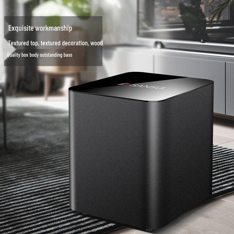 SANSUI T2 5.1 Home Theater Ceiling Speaker System CN Plug (adapter Included)