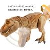 Jurassic World Super Camp Dinosaurier-Aufkleber GJT60 Action! T-Rex [Überlebenskarte, Enthalten] [Länge ca.. 55 cm]