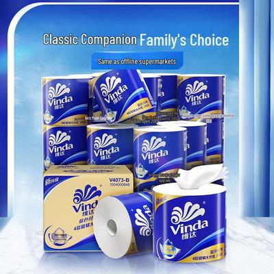 Vinda Blue Classic 4-Ply Toilet Paper