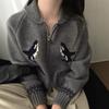 Chaquetas y abrigos – Chaquetas
