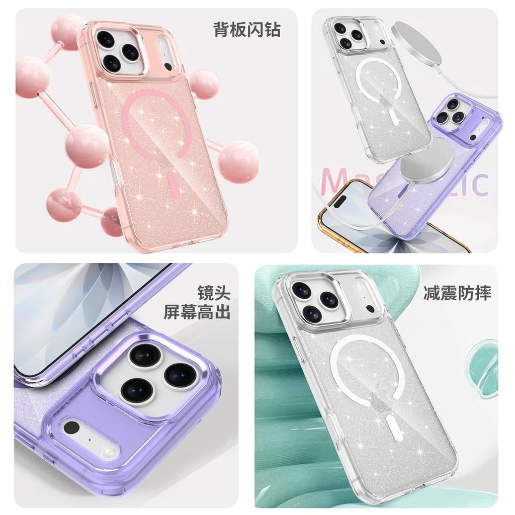 Applicable to Apple 11promax mobile phone case 11 glitter 11 translucent 11 wireless magnetic charging anti-drop protective case