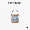 Tory Burch T Monogram Denim Bucket Crossbody Bag