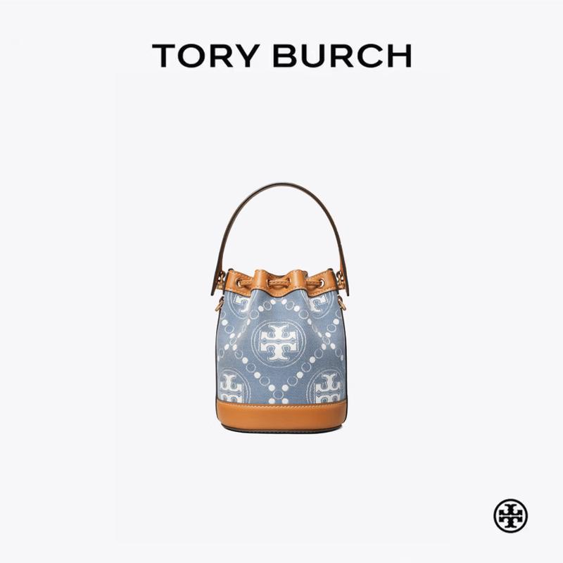 Tory Burch T Monogram Denim Bucket Crossbody Bag