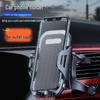 Carbon Fiber Car Phone Holder with Suction Cup & Air Vent Mount for Navigation