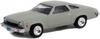 Greenlight Scale Chevrolet Chevelle Malibu 1973 Gray Diecast Model Car 1/64 "Drive" [Used]