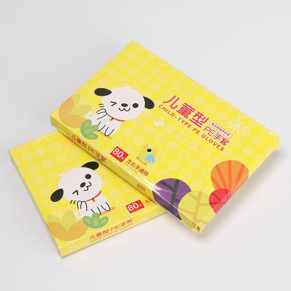 Hot Vegetable Fruit Kitchen Kids Avoid Direct Touch Plastic Clear Children Disposable Gloves Food