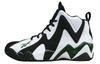 Kamikaze 2 Retro 'Sonics' 2020 FY7512