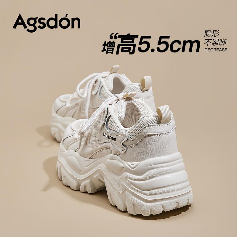 Augustine platform dad shoes women's 2025 new autumn mesh lightweight casual sports shoes show small ins
