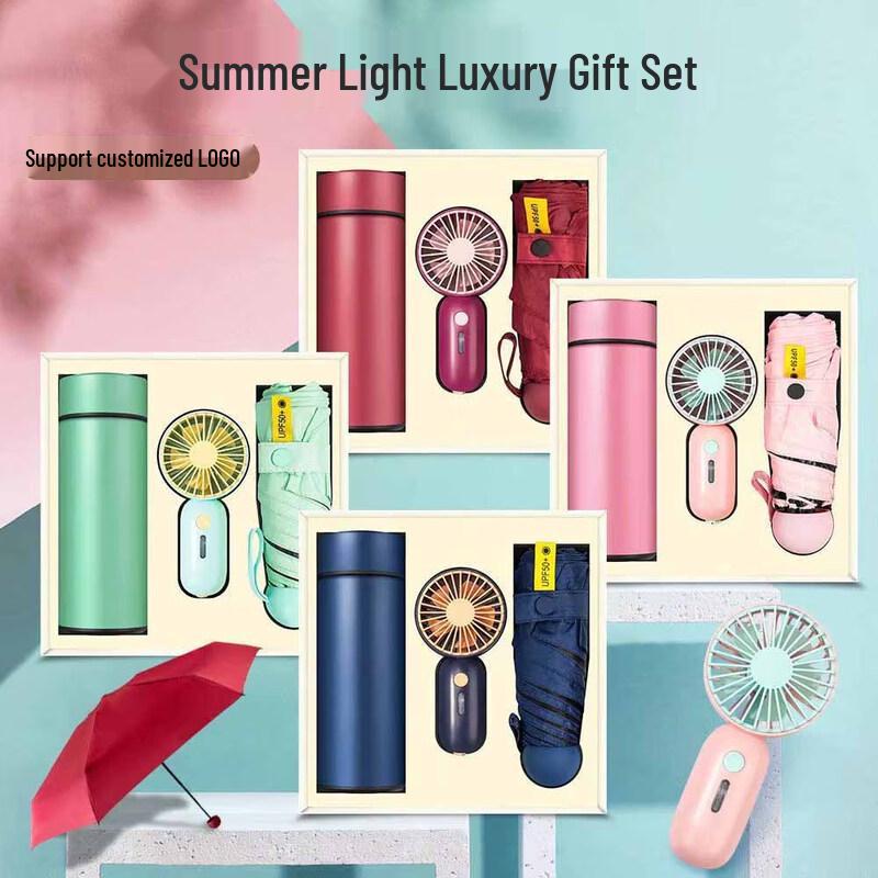 Smart Insulated Mug & Pocket Fan Summer Cooling Set