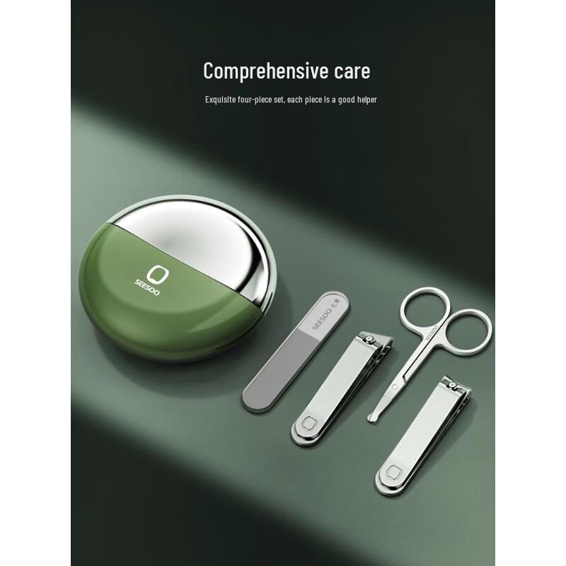 Qisu 4-Piece Portable Nail Care Set