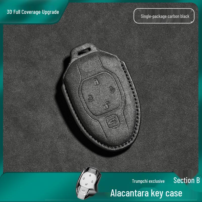 

Замшевый чехол для ключей с застежкой для GAC GS4, GS3, GS8, GS5, M6, M8, GA6, GM8