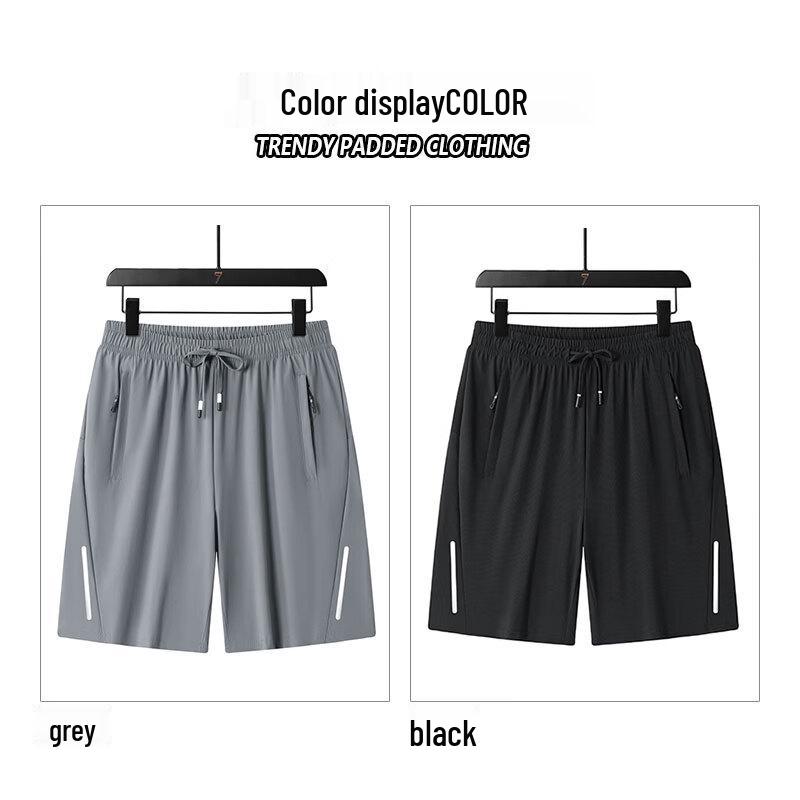 Men's Ice Silk Quick-Dry Sports Shorts