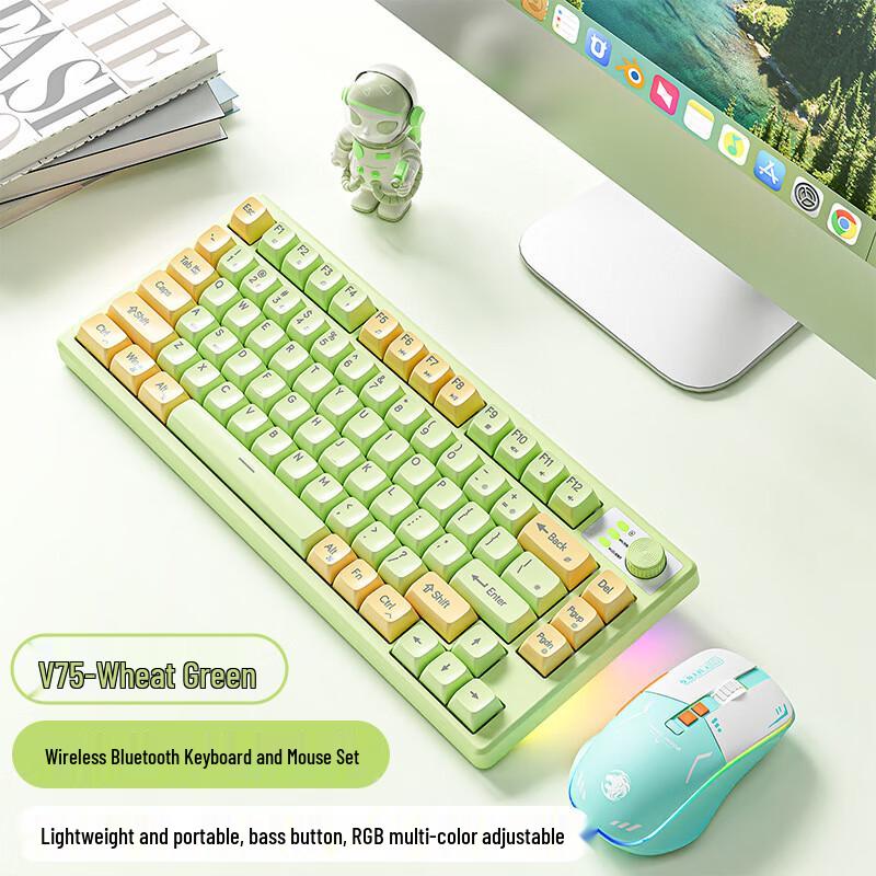 Qisha GX80 Wireless Bluetooth Dual-Mode Keyboard and Mouse Set