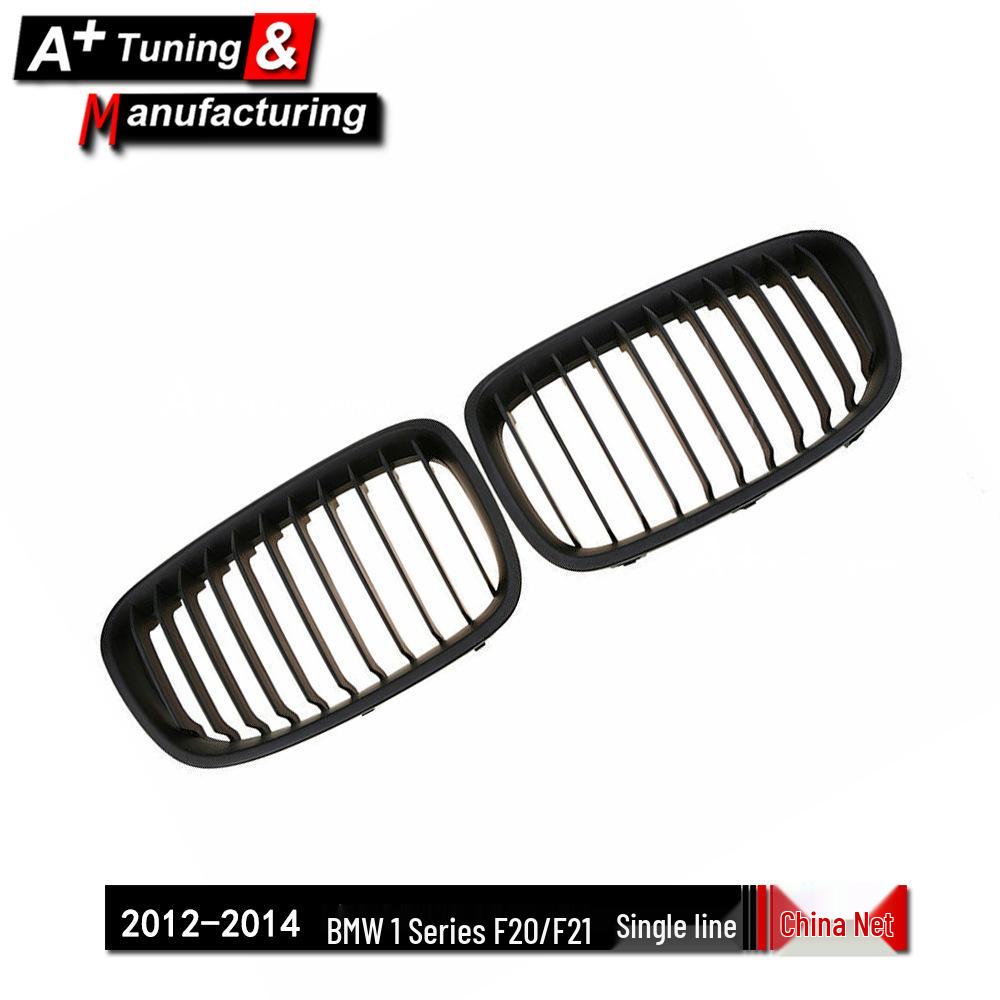 Matte Black Grille for BMW 1 Series F20/F21 (2012-2014) Single Bar