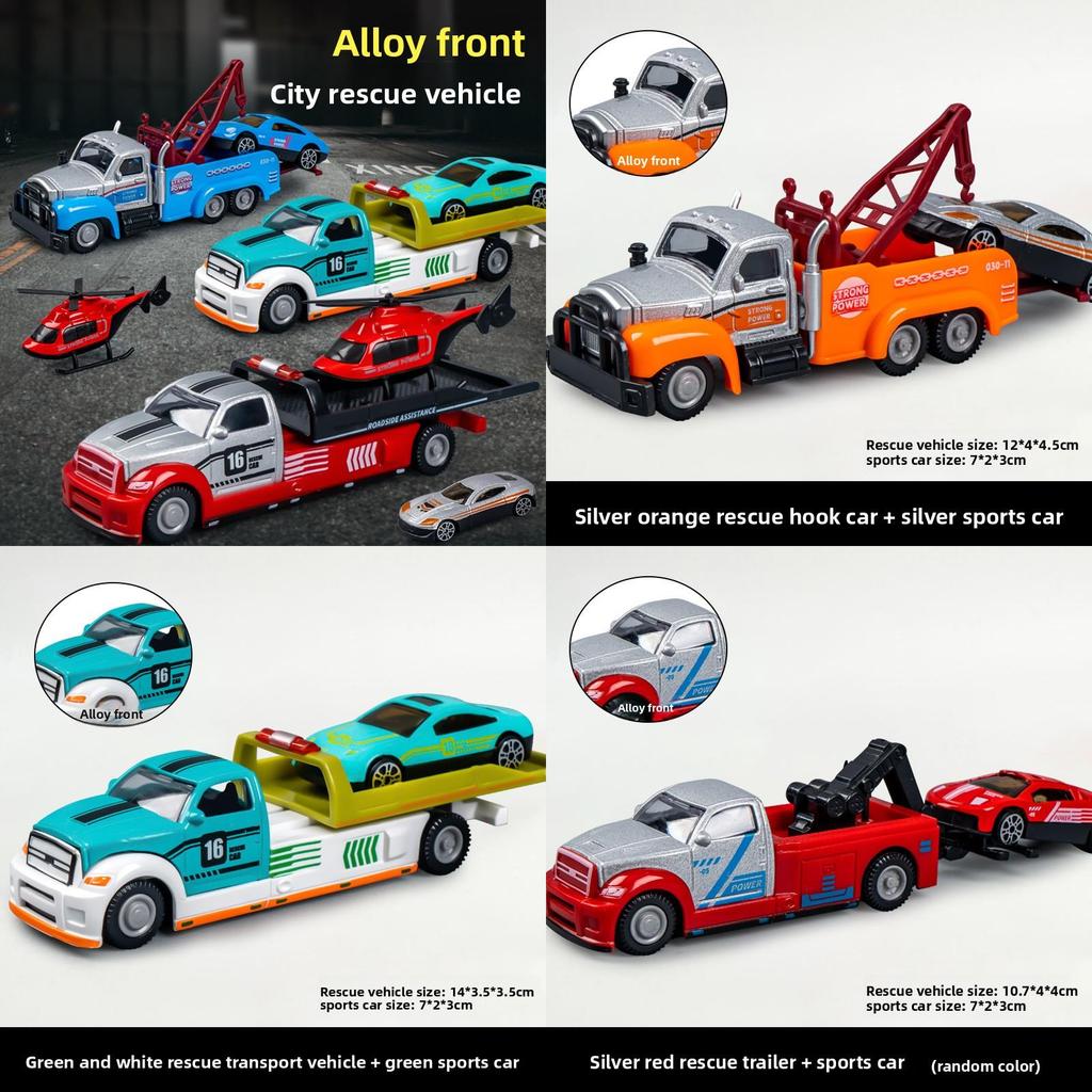Kinder Legierung Rettungsfeuerwehrauto Spielzeug mit Schwungradantrieb für interaktives Spielen und Eltern-Kind-Bindung