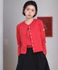 Cotton Bell Cotton Blend Cardigan - Red