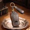 Premium Leather Key Cover for Perodua Toyota Daihatsu Cars Stylish Retro Protective Case Auto Key Holder