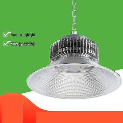Luz LED Industrial de Alto Techo OEING 150W