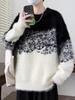 Men's Warm Gradient Mink Velvet Sweater - Half-High Collar, Casual Versatile Knitwear for Autumn/Winter