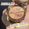 Makeup Artist Special Three-Color Concealer Cover Face Spots Acne Marks Strong Giant Concealer Dark Circles Tattoo Waterproof