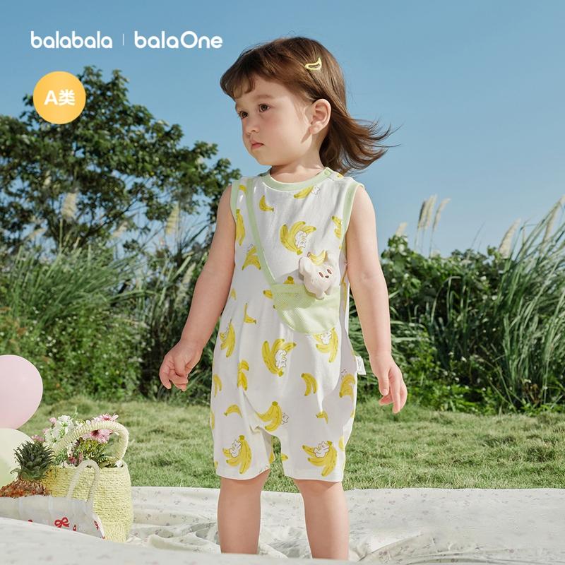 Balabala Jumpsuit Ha Yi 2026 New Summer Cute and Fashionable