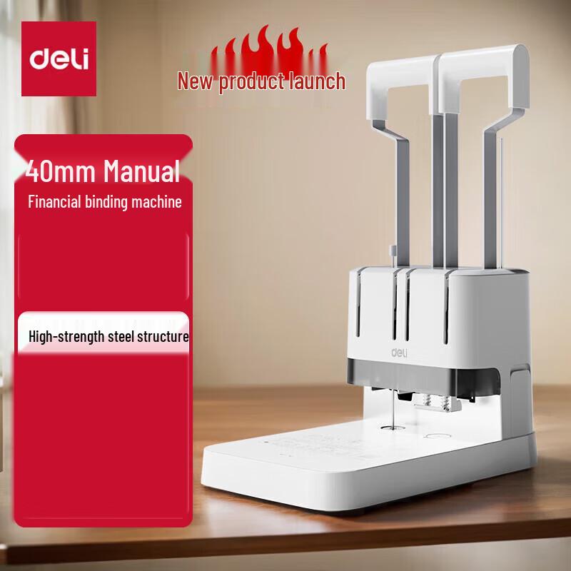 Deli Thermal Rivet Financial Document Binding Machine CN plug (adapter included)