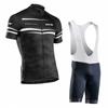 2026 Summer Breathable Cycling Suit Set Tour De France Cycling Suit Short-sleeved Suit Summer Road Bicycle Sunscreen Suit Perspiration Breathable