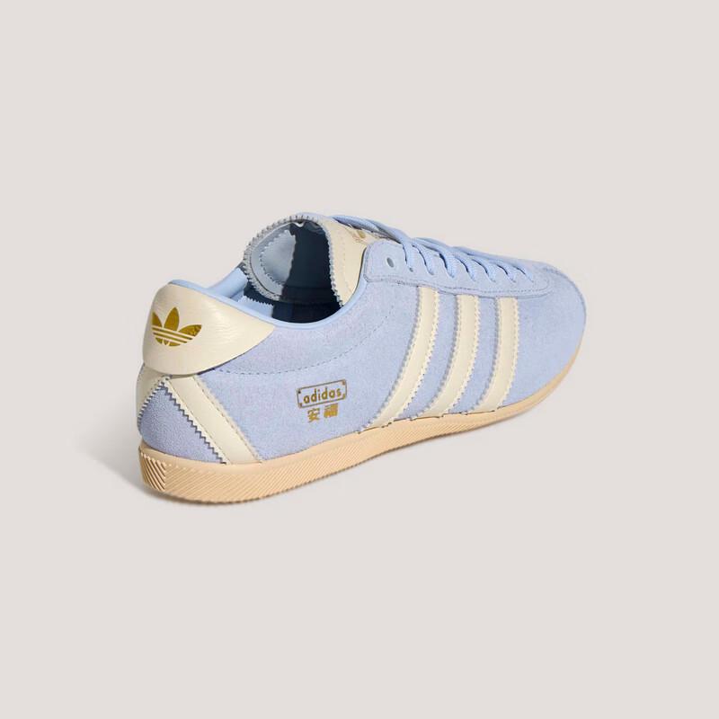 Adidas Originals Women's ANFU Casual Shoes