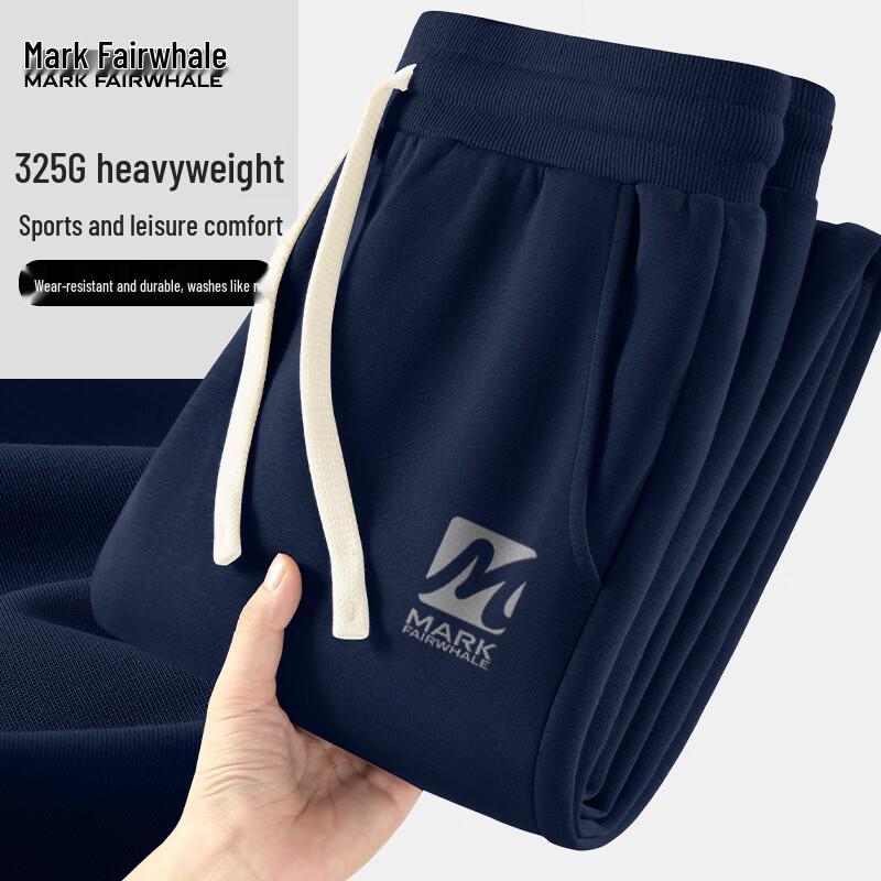 

Mark Fairwhale Men s Loose Fit Elastic Waist Jogger Pants 3XL