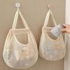 1PC Wall-mounted Storage Mesh Bag, Underwear, Underwear Wardrobe Hanging Mesh Bag, Kitchen Fruit and Vegetable Garlic Storage Bag