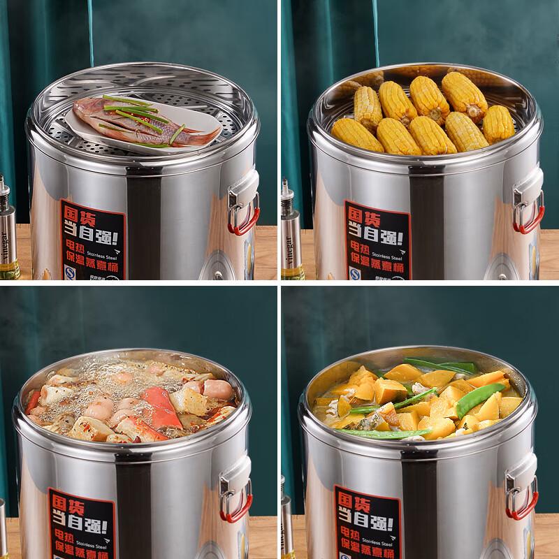 HUIHUADU Electric Insulated Hot Water Boiler