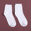 Neat and Plain Men's Mid-Calf Socks Set of 10 (White)