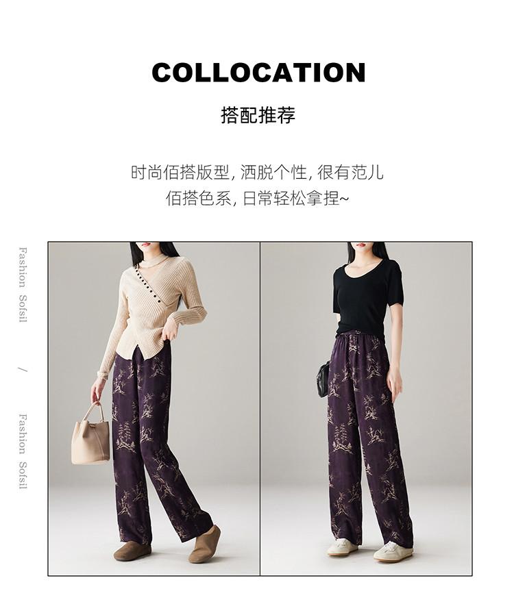 Chinese style printed casual wide leg pants for women in spring 2026, fashionable, loose and versatile, slimming and floor hugging pants