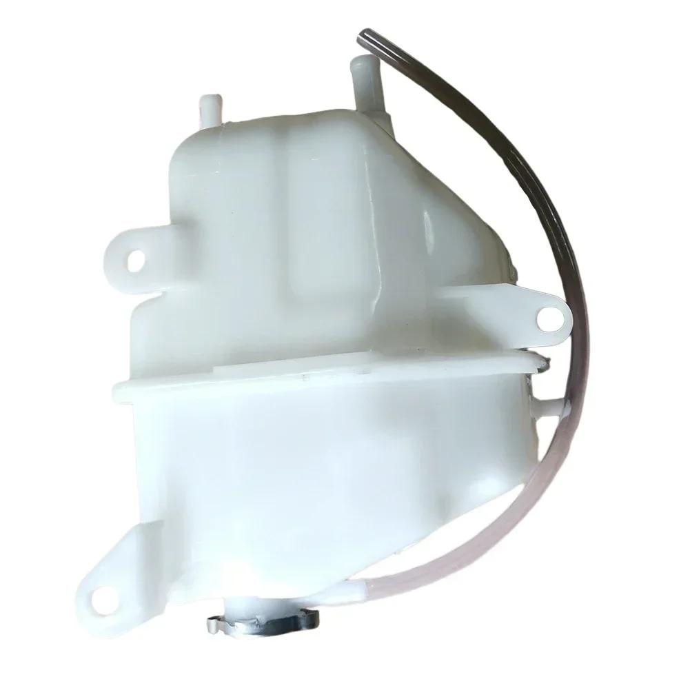 Radiator Coolant Expansion Tank For Delica L400 Space Gear 1995-2005 Heat Sink Radiator Cooling Bottle ABS Wihte MB924891