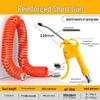 High-Pressure Air Blow Gun & Dust Removal Tool