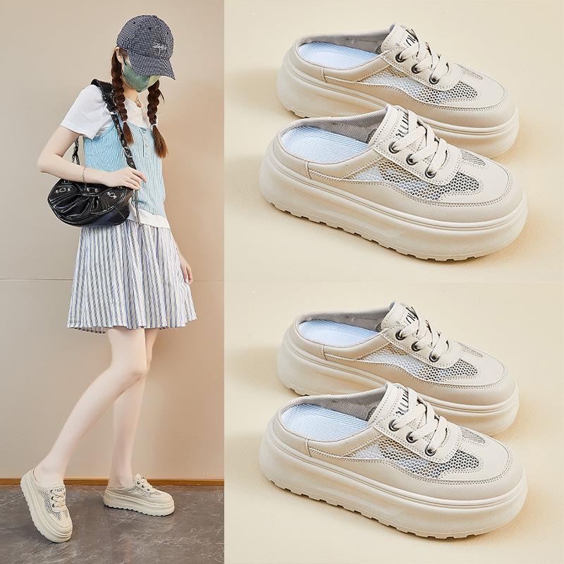 New Summer White Shoes for Female Students' Heightened Mesh Breathable Board Shoes Casual Street Shot