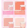 NATURE REPUBLIC - By Flower Blusher - 10 Colors