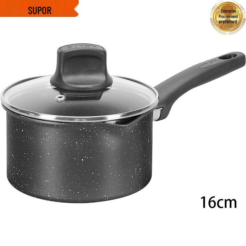 Supor 16cm Maifan Stone Non-stick Milk Pot