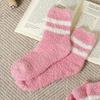 Monfoot Women S Striped Sleep SockS Pink