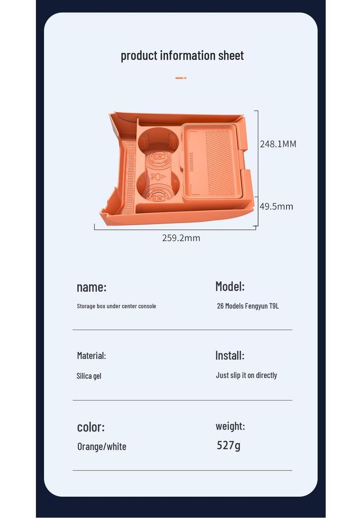 Fengyun T9L Center Console Glasses and Storage Box for 26 Car Models