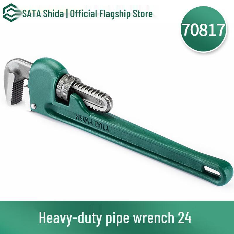 SATA Heavy Duty Pipe Wrench 24-inch
