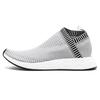 NMD_CS2 Primeknit 'Dark Grey Shock Pink' BA7187