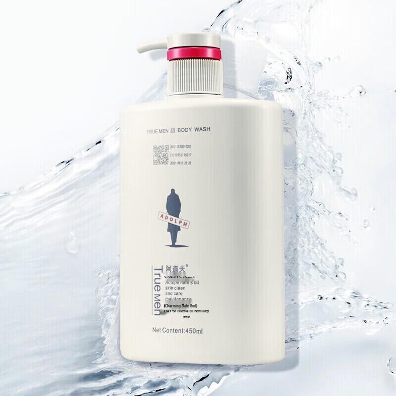 Adolf Men's Tea Tree Oil Anti-Dandruff Shampoo