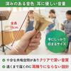 RYOTBASE Hand Bell, 18cm, Call Bell, Tabletop Bell, Large, Bell Flash, Musical Instrument, Raffle, Event, Lottery, Care, Shop