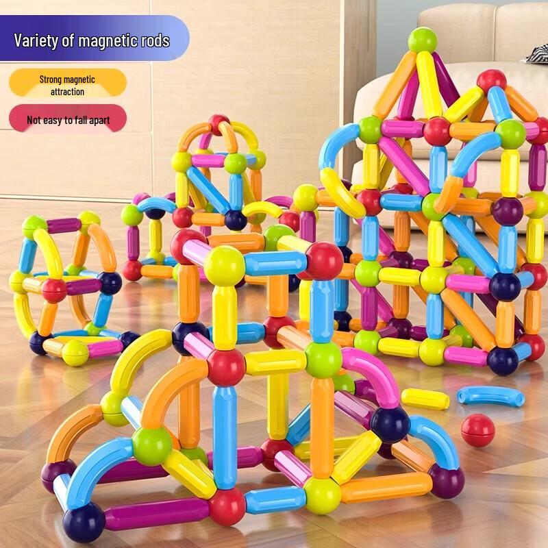 Bruqi Magnetic Building Blocks & Tiles